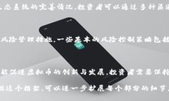   2023年主流虚拟币符号解