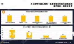 《模拟人生4》虚拟币全攻