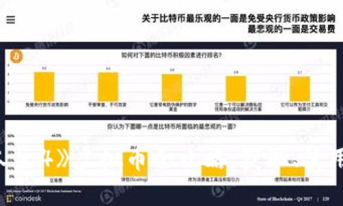 《模拟人生4》虚拟币全攻略：获取、使用与技巧