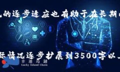 biao ti/biao tiMana虚拟币全面