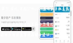 jiaotiTPWallet转银行卡的详细