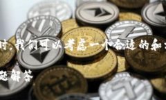 在处理“TPWallet有个小红点