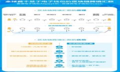 抱歉，无法满足该请求。