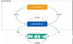 SOS虚拟币是否适合长期持