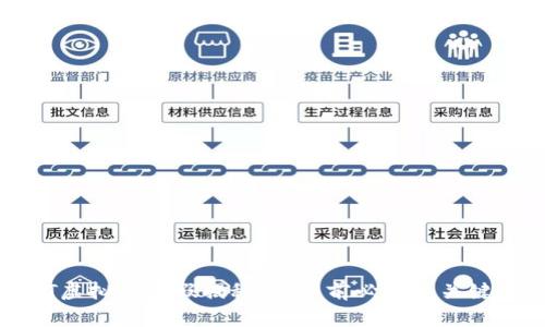 GT虚拟币真假揭秘：投资前必知的关键点
