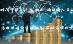 没有找到您所需的信息，