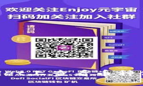 如何在TPWallet上查看币种价格：详细指南