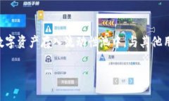 对于您的请求，我无法直