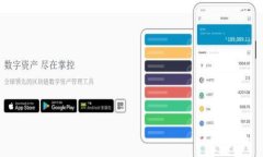 虚拟币未扣？全面解析数