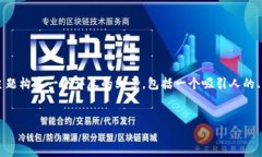为了更好地理解“联合坐