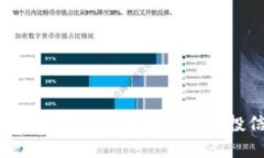 思考一个且的tpwallet空投网