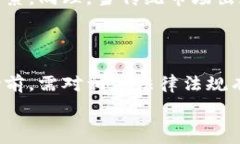     虚拟币市场周期解析：