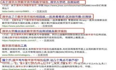 如何修改TPWallet支付密码：