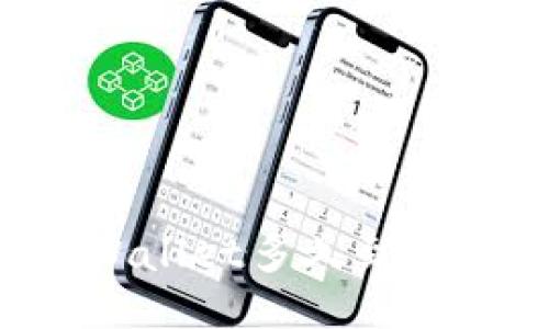 HT提到TPWallet多久到账？一文揭晓