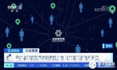如何在TPWallet查看数字货币