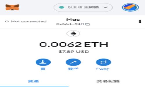 虚拟币投资指南：如何在数字货币市场中盈利