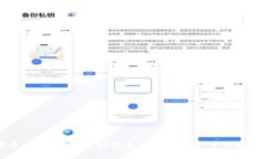 美团币虚拟币：如何利用