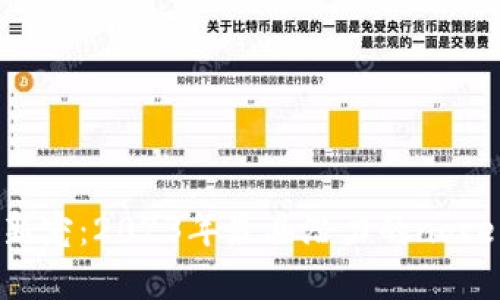 虚拟币新宠：2023年最具潜力的novel币解析