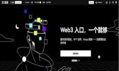 在回答“tpwallet需要实名吗