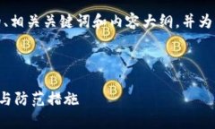 在此，我将为您设计一个