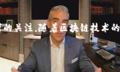 是的，File币（Filecoin）属