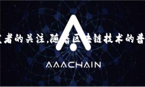 是的，File币（Filecoin）属于虚拟货币。Filecoin是一种基于区块链的去中心化存储网络的原生代币，旨在通过经济激励机制来促进全球的存储和数据共享。

以下是对File币的简要介绍和其在虚拟货币市场的地位：

### File币（Filecoin）的概述

Filecoin是由Protocol Labs开发的一种加密货币，它主要用于激励用户提供存储空间。通过Filecoin网络，用户可以将自己的存储能力出租给其他用户，同时网络也会为这些提供存储服务的用户支付File币作为奖励。

### File币的功能和应用

1. **存储市场**：用户可以在Filecoin网络上进行数据存储和检索，提供存储空间的用户会根据存储的时间和空间大小获得File币的报酬。

2. **去中心化**：Filecoin利用去中心化的存储网络，用户的数据不会存储在单一的服务器上，从而减小了数据丢失和被黑客攻击的风险。

3. **激励机制**：Filecoin通过经济激励来鼓励用户提供更多的存储空间，从而提高整个网络的效率和可用性。

### 在虚拟货币市场的地位

File币是市场上比较知名的虚拟货币之一，其独特的存储解决方案吸引了很多投资者和开发者的关注。随着区块链技术的普及和人们对数据存储安全性的重视，Filecoin的市场需求也逐渐增加。

如果你需要更详细的信息，或有其他问题，请告诉我！