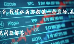 为了帮助你更好地理解如