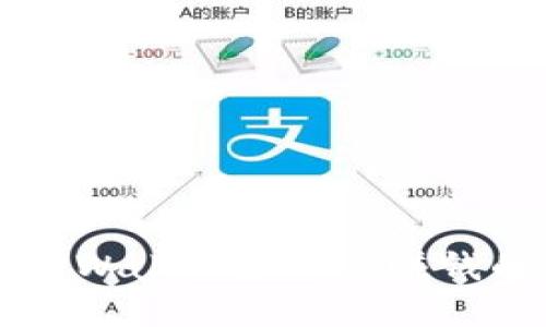 如何通过TPWallet和BNB赚钱的全面指南