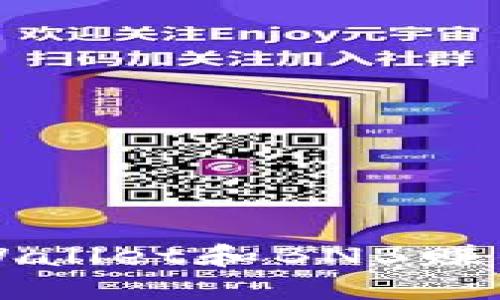 如何通过TPWallet和BNB赚钱的全面指南