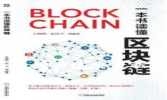 截止到我知识的最新更新