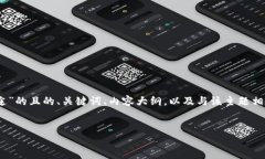 在下面的内容中，我将为