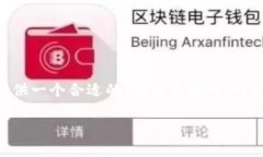 为了帮助你理解＂我的T