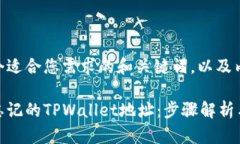 这里有一个适合您需求的
