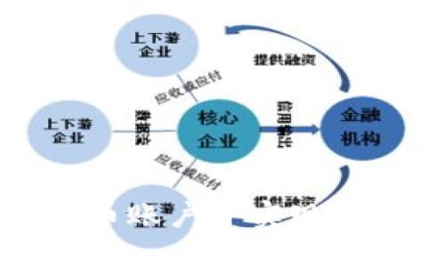 如何开设虚拟币账户并实现盈利的全面指南