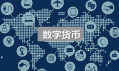   如何快速解决xf钱包转账