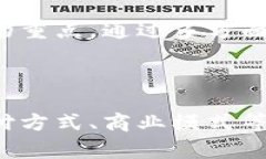   腾讯虚拟币设备：了解数