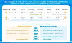TPWallet App官方下载：苹果