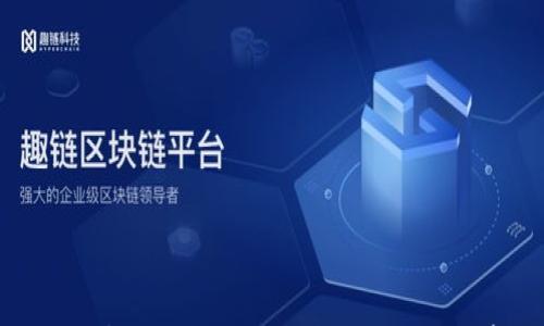 

深入解析HBX虚拟币：投资价值与市场前景