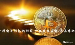 关于“tpwallet被盗警察管吗