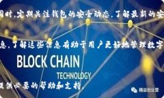 :jiaoti如何将 FIL 存入 TPW