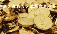 思考一个且的优质    如何