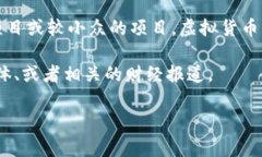 楚天龙并不是一个广为人