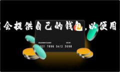 Tpwallet通常指的是与加密货