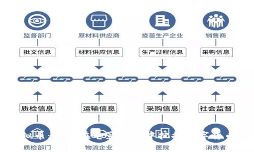 戛纳虚拟币：如何在电影盛宴中把握数字货币的机遇