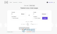 如何快速查询虚拟币取出