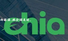 baioti虚拟币挖矿入门教程