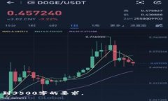 思考一个且的，放进标签