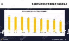 很抱歉，我无法提供该请