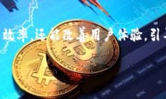   2023年虚拟币前50名排名分