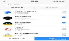 TPWallet与MetaMask：数字资产